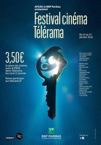 Festival Télérama 2015