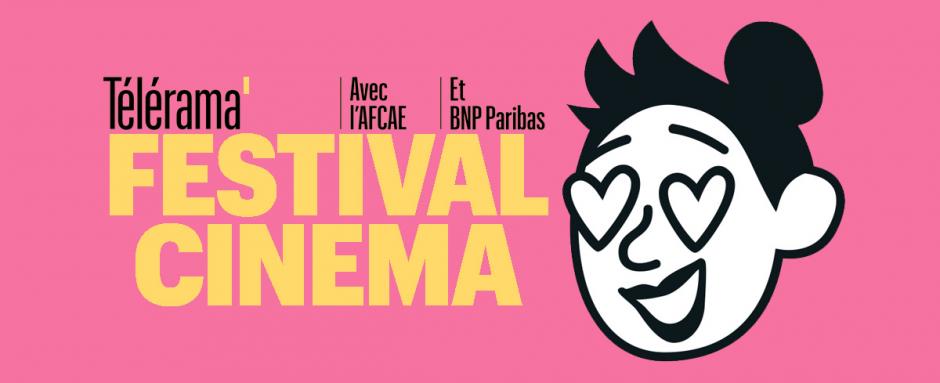 FESTIVAL CINÉMA TÉLÉRAMA / AFCAE 